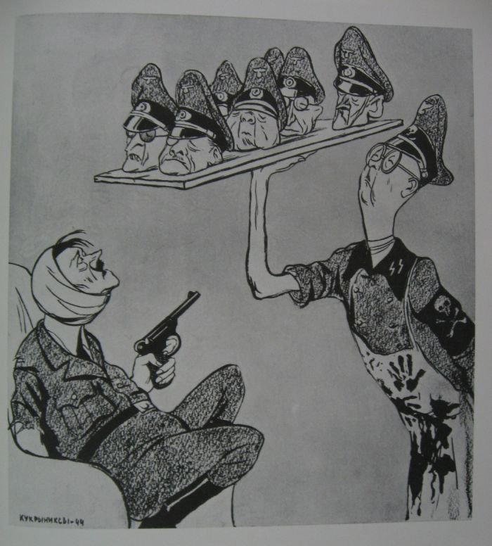 Карикатуры Второй мировой войны ч.2