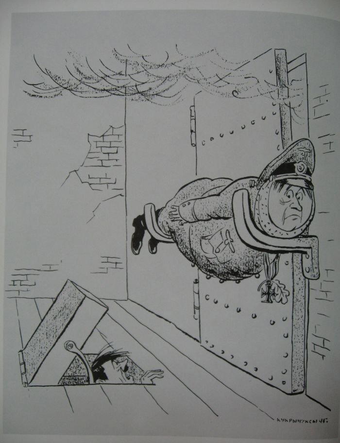 Карикатуры Второй мировой войны ч.2