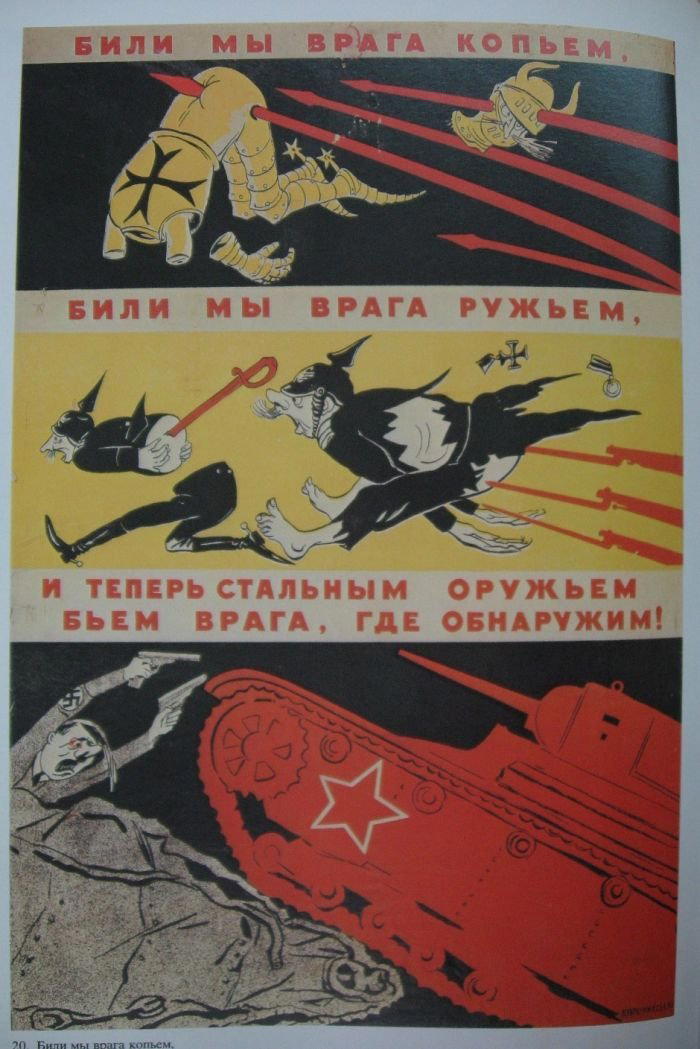 Поймаем в сортире - и в сортире замочим!<br>