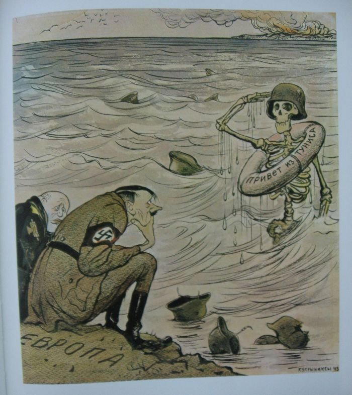 Карикатуры Второй мировой войны ч.2