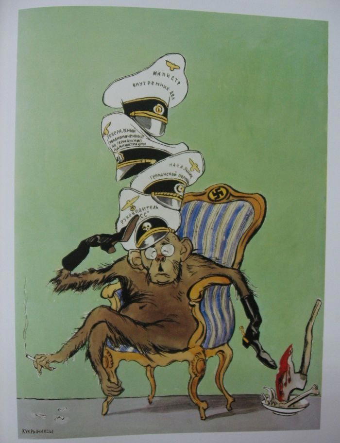 Карикатуры Второй мировой войны ч.2
