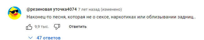 Интересные исторические факты (NSFW) [Часть 4]