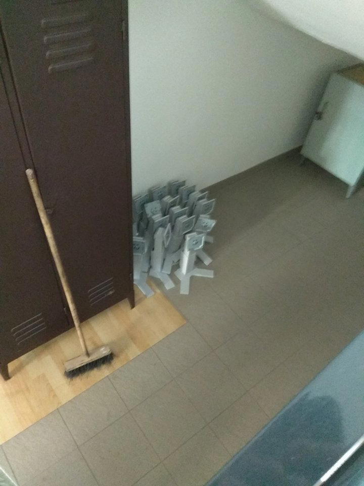 Коллективные прятки