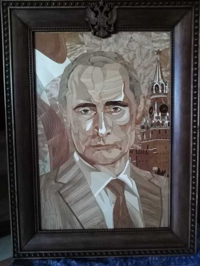 картинки Андрея