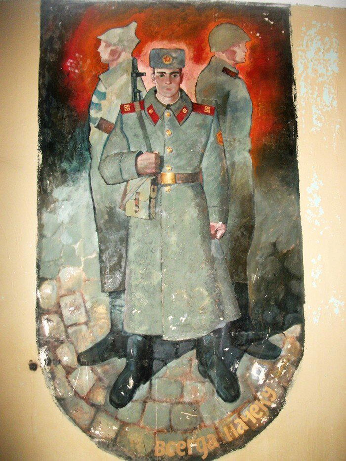 Заброшенная воинская часть в Екатеринбурге. Часть №3