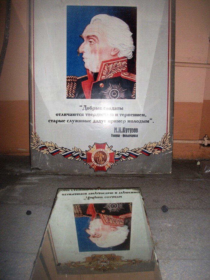 Заброшенная воинская часть в Екатеринбурге. Часть №3