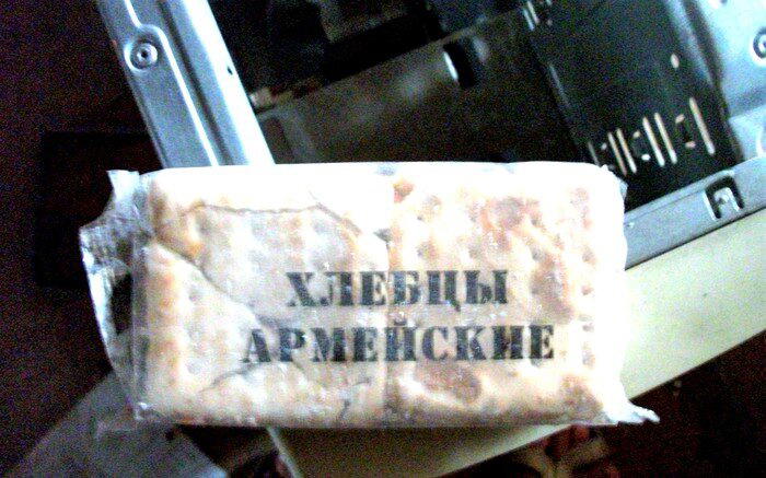 Заброшенная воинская часть в Екатеринбурге. Часть №4⁠⁠