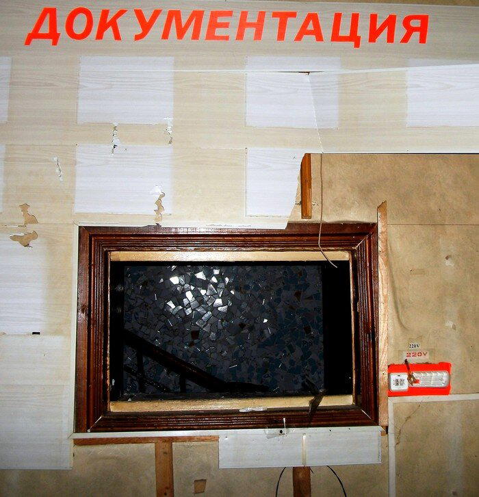 Заброшенная воинская часть в Екатеринбурге. Часть №5