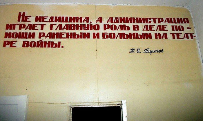 Заброшенная воинская часть в Екатеринбурге. Часть №6
