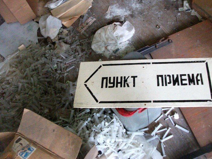 Заброшенная воинская часть в Екатеринбурге. Часть №6