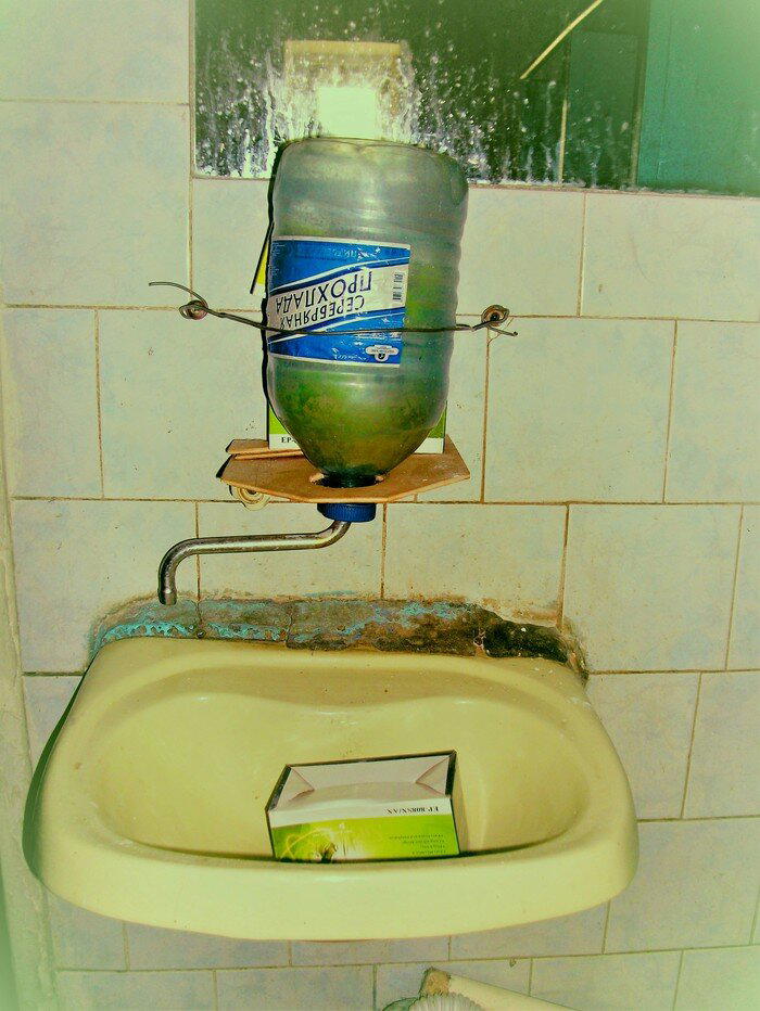 Дом детства и юношества