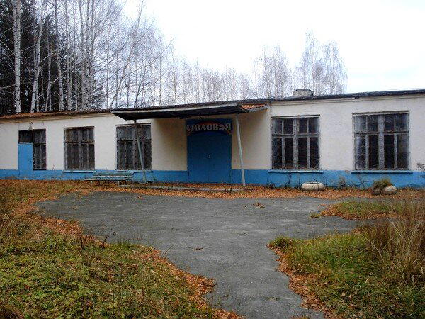 Детский оздоровительный лагерь «Мечта» (октябрь 2010)⁠⁠