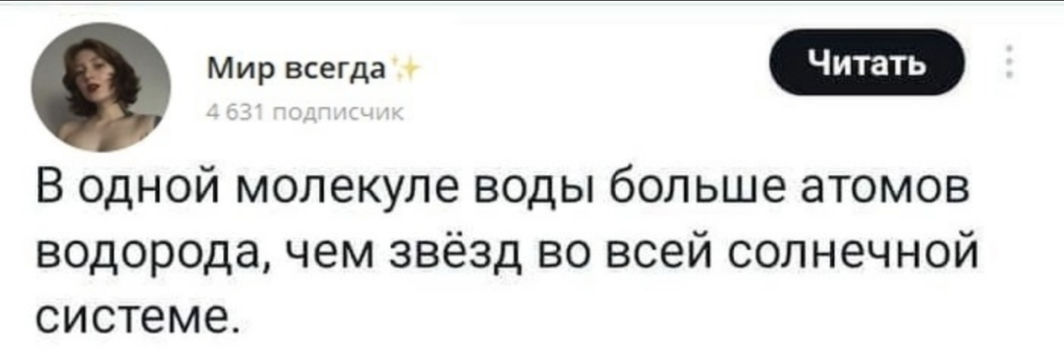 Мемчик