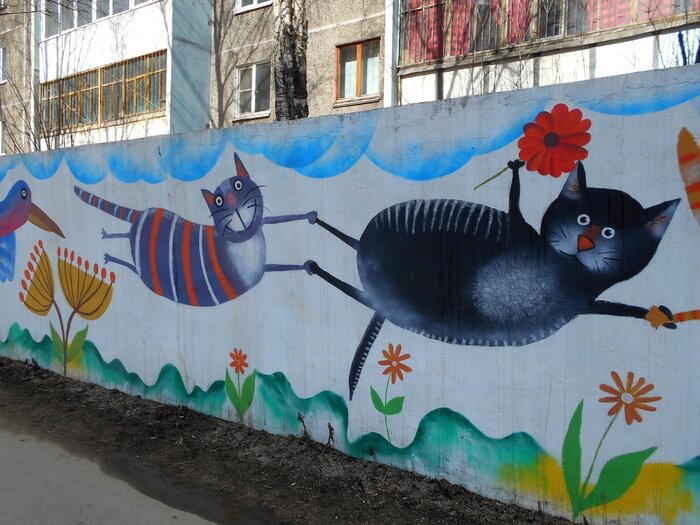 Котики из Череповца