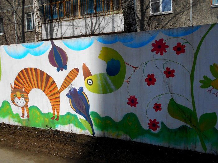Котики из Череповца