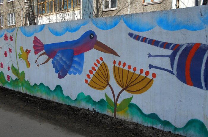 Котики из Череповца