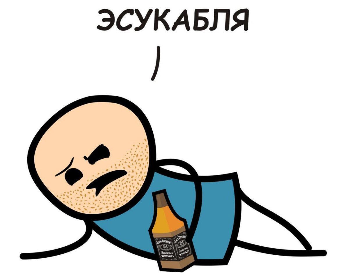 Капча