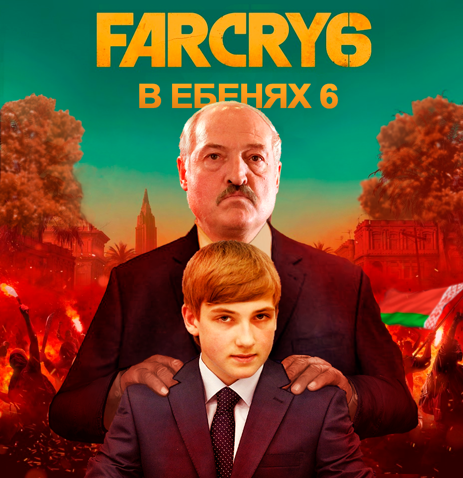 Вазьмі мае грошы
