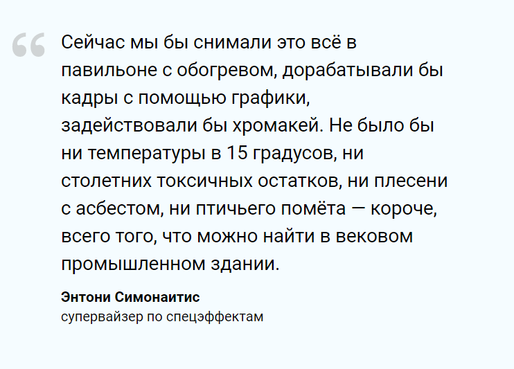 Кровью и потом, иногда — буквально: как снимали «12 обезьян»
