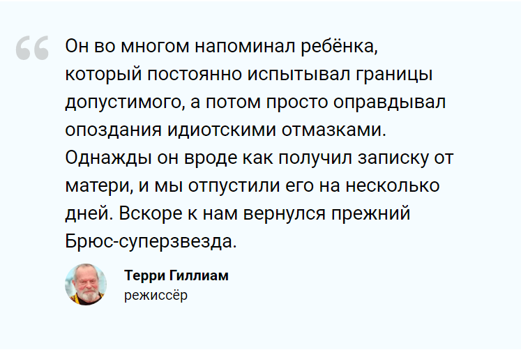 Кровью и потом, иногда — буквально: как снимали «12 обезьян»