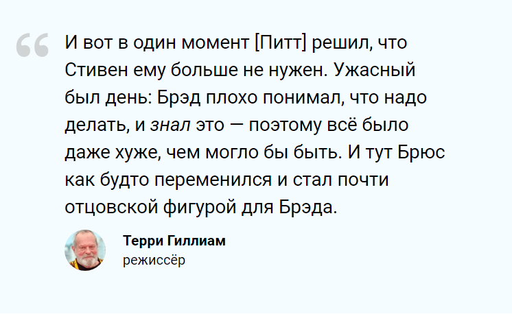 Кровью и потом, иногда — буквально: как снимали «12 обезьян»