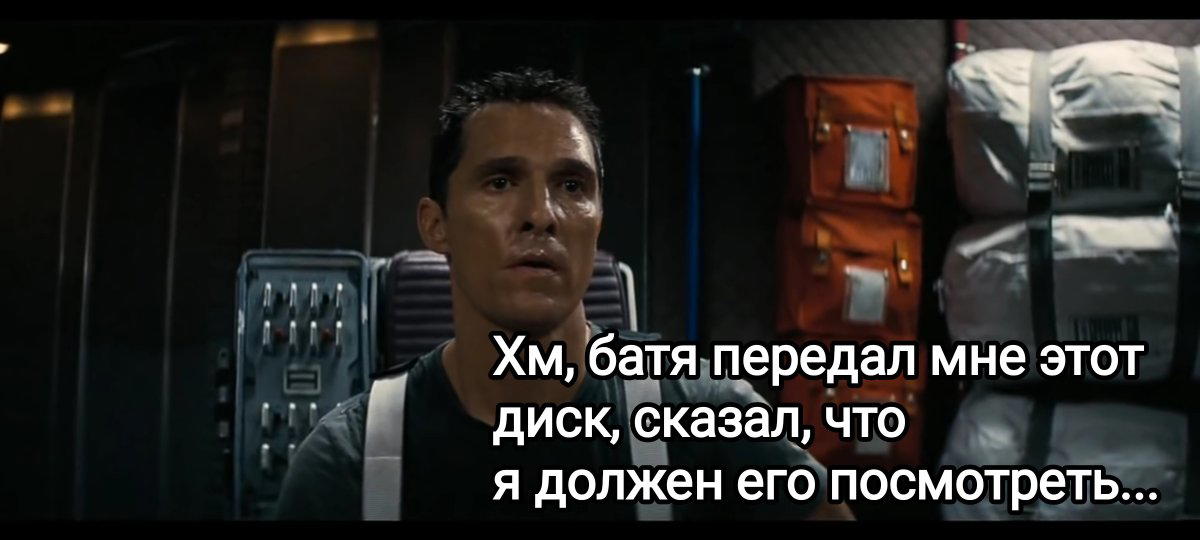 Сынуля