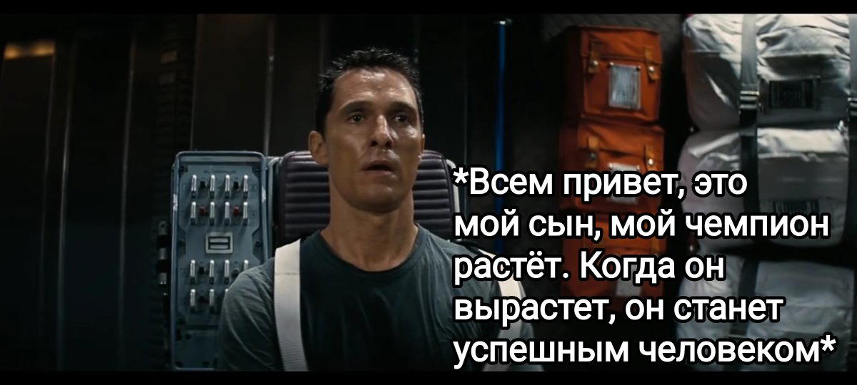 Сынуля