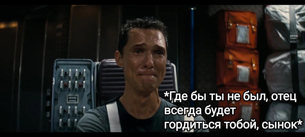 Сынуля