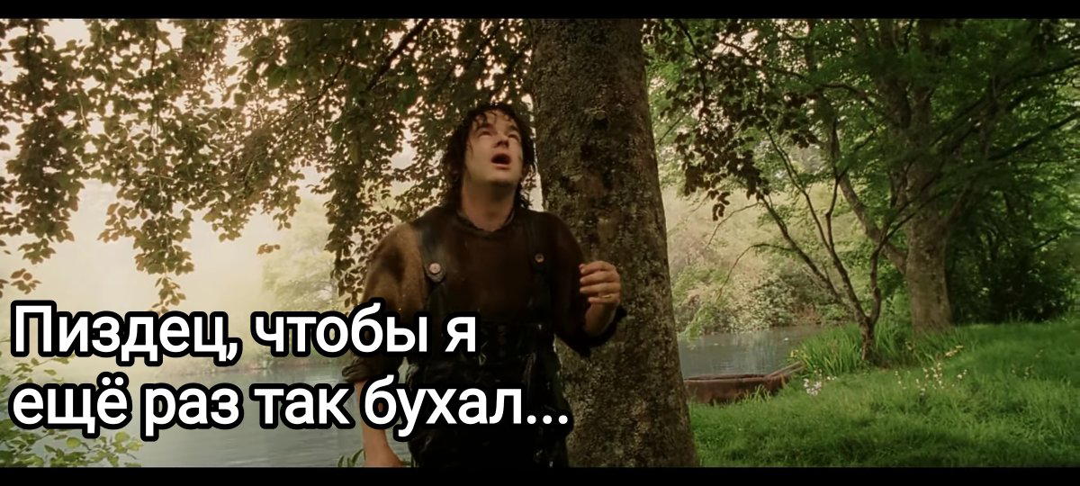 Моя прелесть