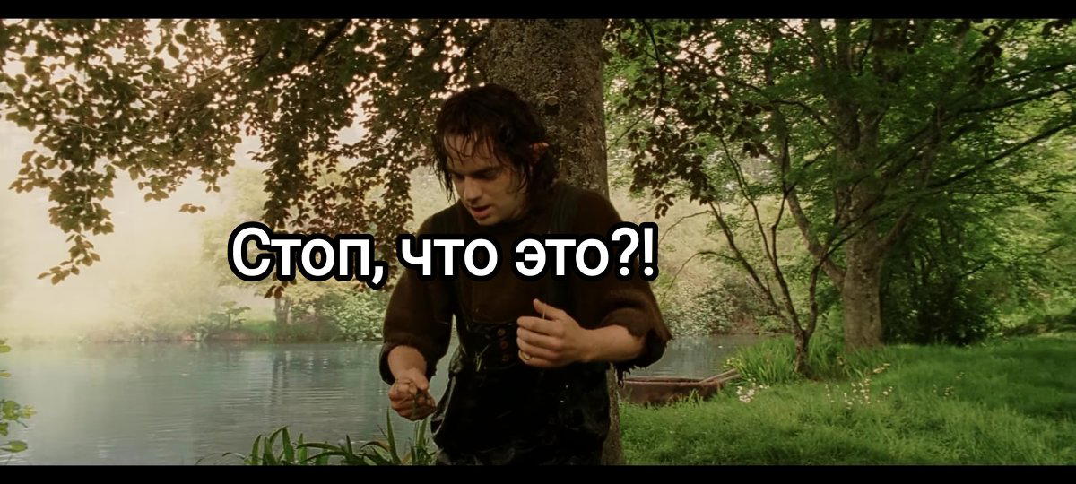 Моя прелесть