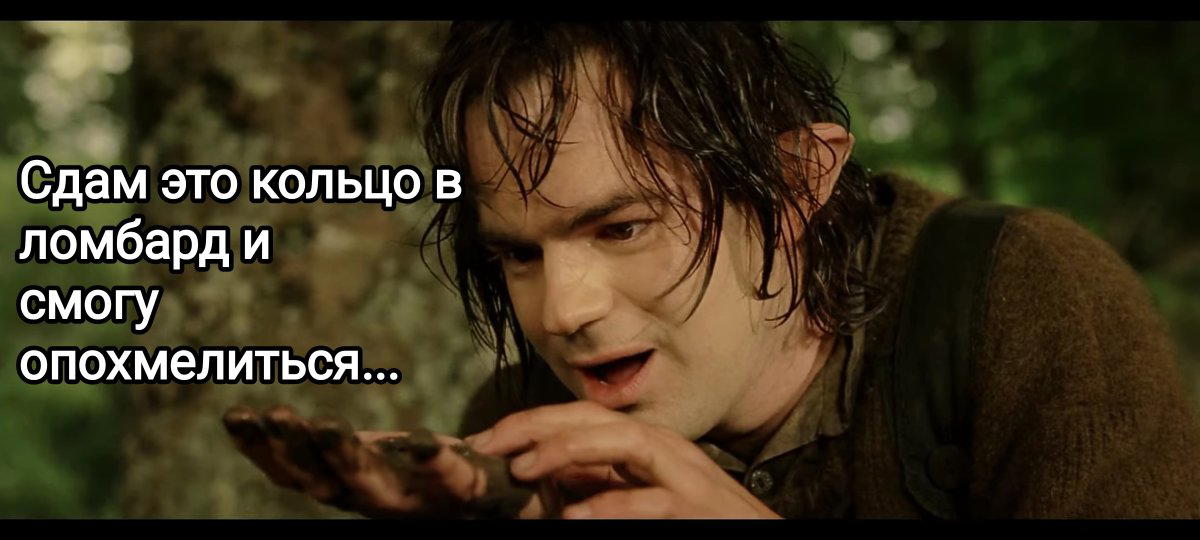 Моя прелесть