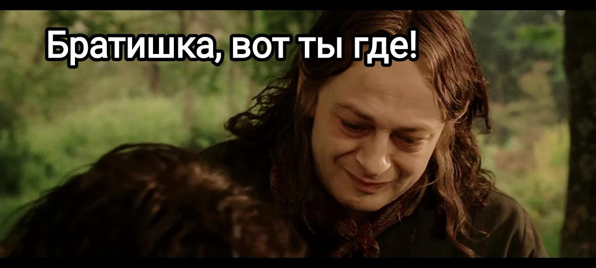 Моя прелесть