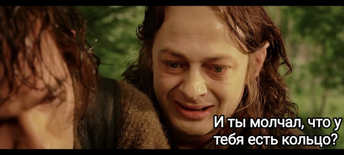 Моя прелесть