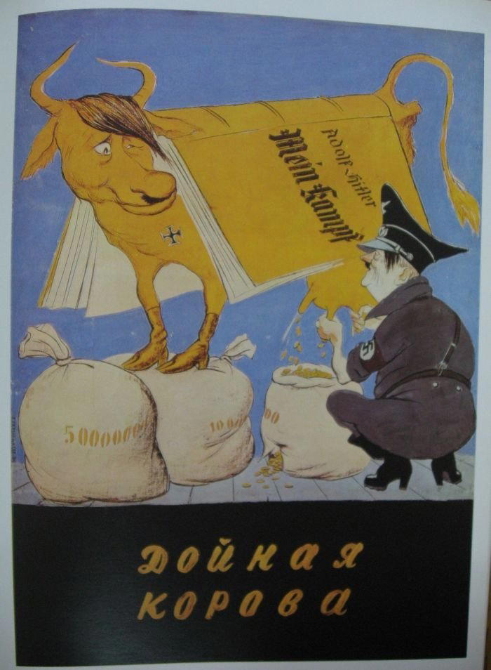 За всё время жизни Гитлера было продано около 10 млн книг (большая часть - принудительно раздавалась властями), что дало лично фюреру около 80 млн рейхсмарок. Это примерно 430 млн в долларах США.