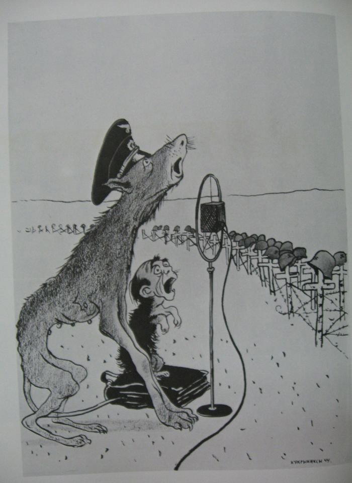 Карикатуры Второй мировой войны ч.3