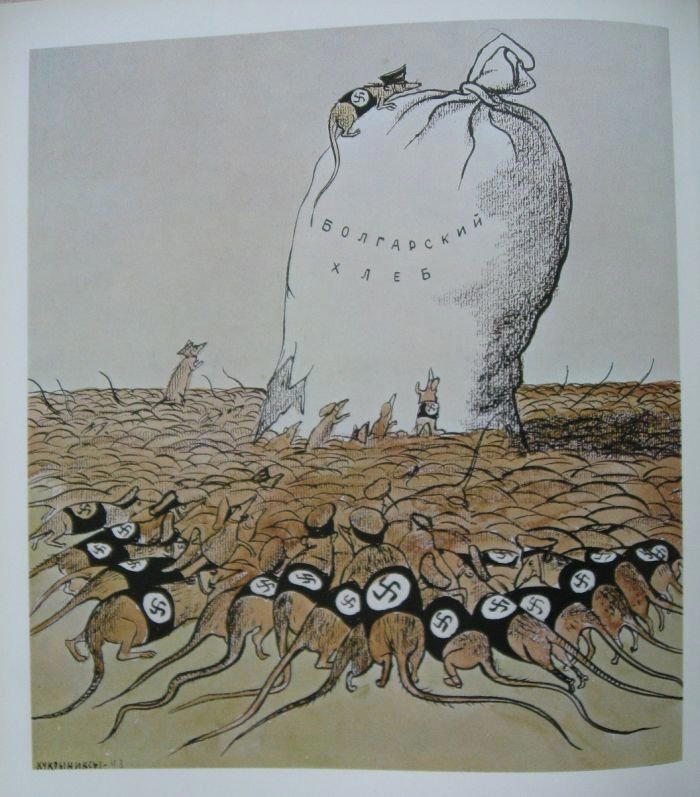 Карикатуры Второй мировой войны ч.3