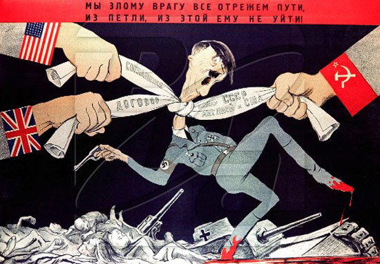 Карикатуры Второй мировой войны ч.3