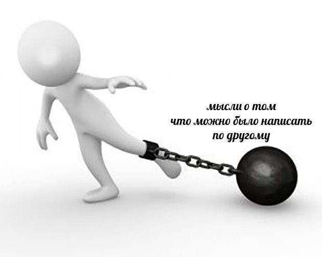 надо было вообще проигнорить ))