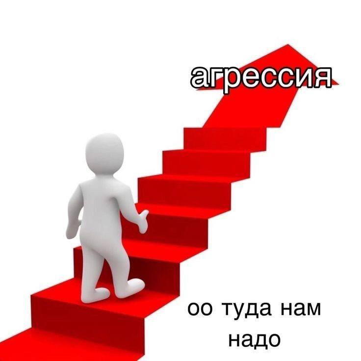 когда чел пишет доброе утро в понедельник утром
