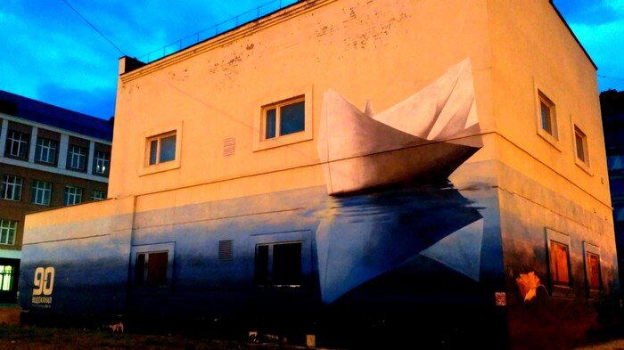 Кораблики из Екатеринбурга