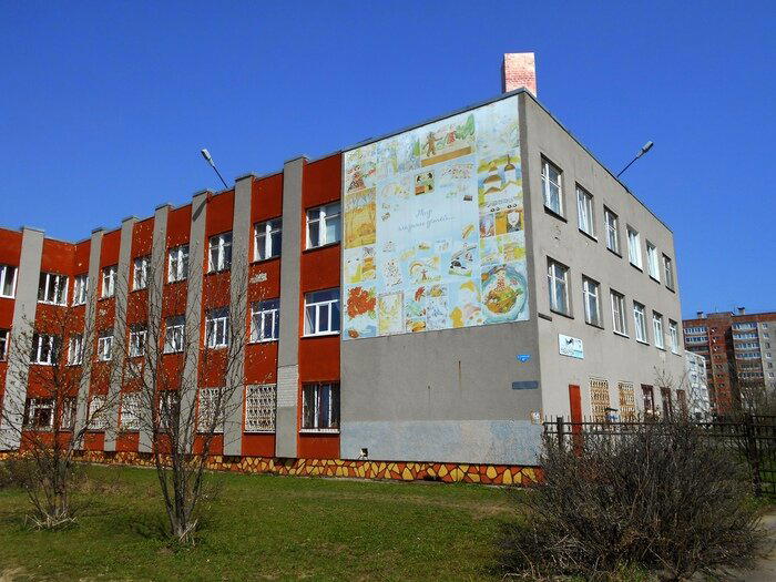 Книжная полка