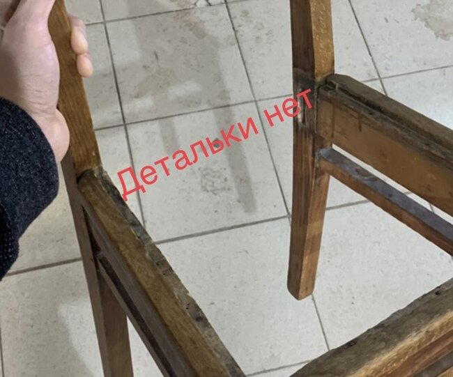 Продолжит быть опорой