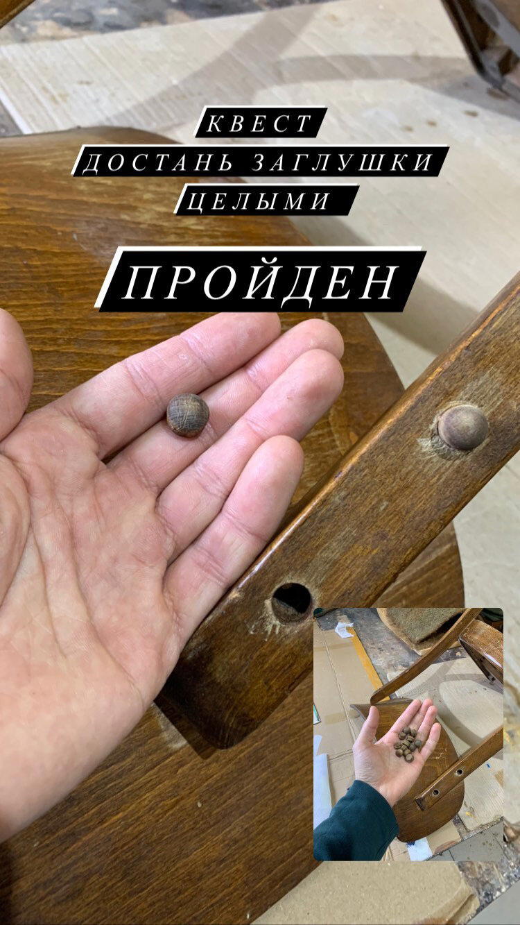 В копилку спасённых
