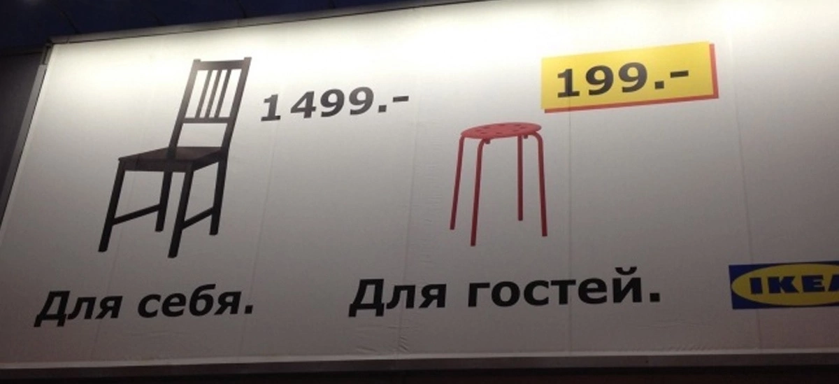 С просторов