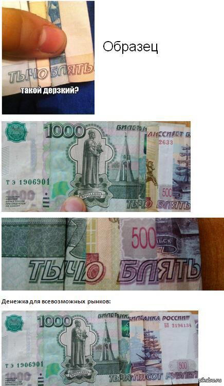 На работе нечего делать, сижу на пикабу. Увидел картинку, решил попробовать повторить)))