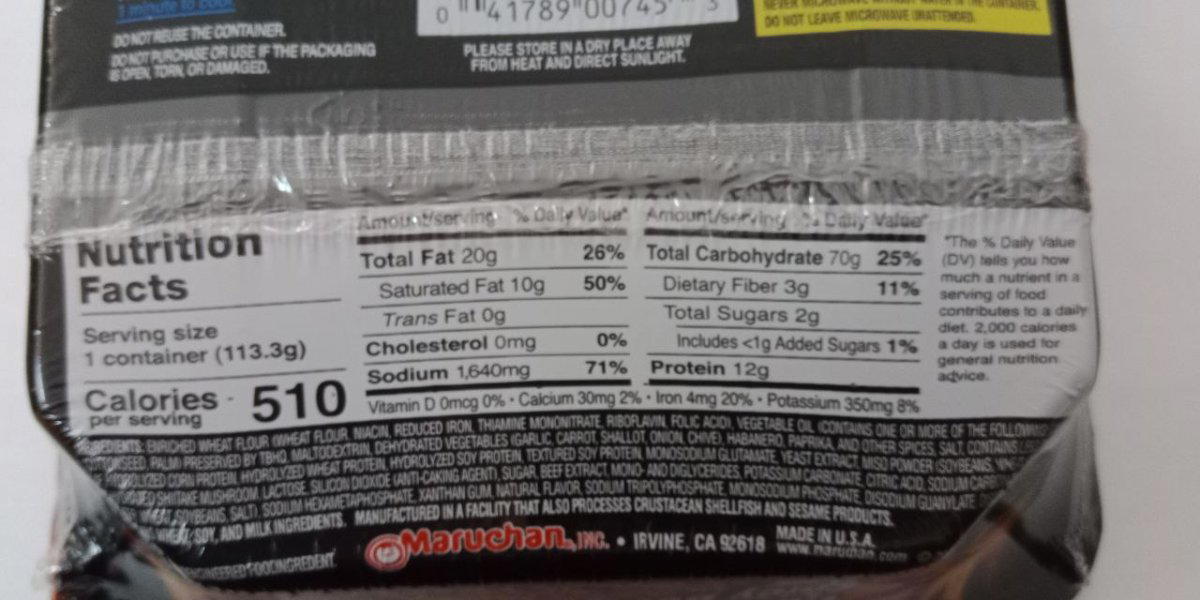 Обзор на американскую лапшу Maruchan Fire Yakisoba острая говядина со специями.