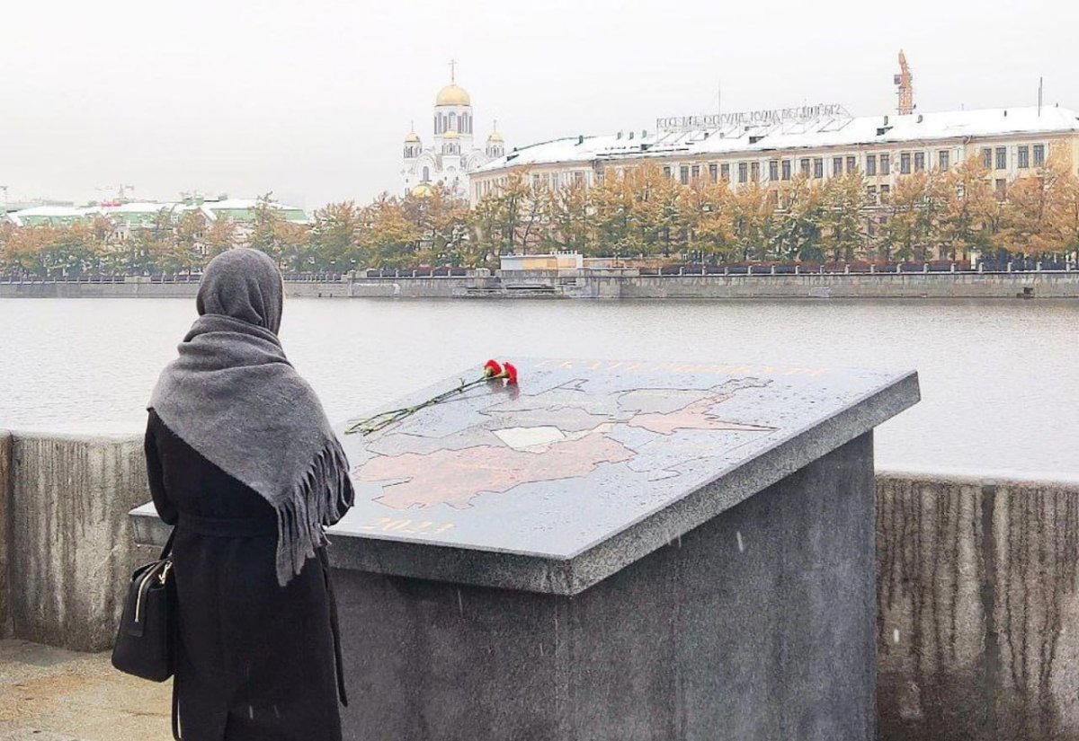 Екатеринбург «умер»