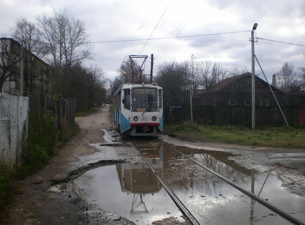 Ногинск, Московская область. Система закрыта в июне 2013. Фото: Шпекавыг
