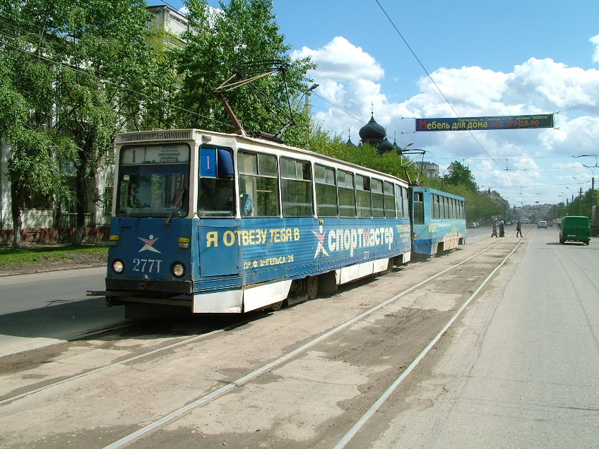 Иваново. Система закрыта в июне 2008. Фото: Ярослав Лученецкий