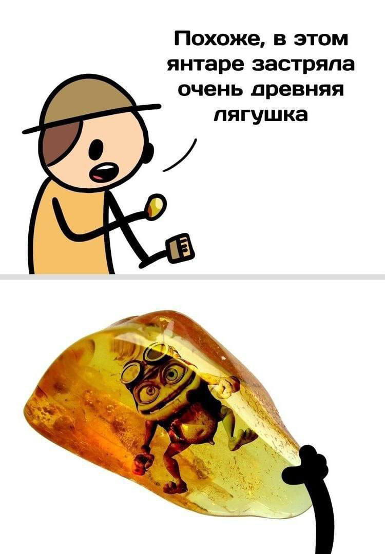 Когда нашёл свою старую флешку